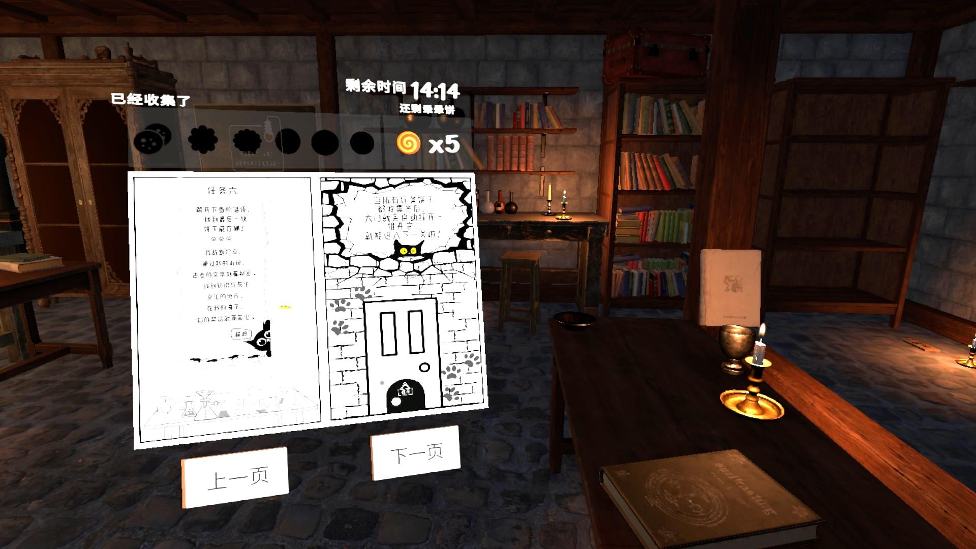 Feature Image