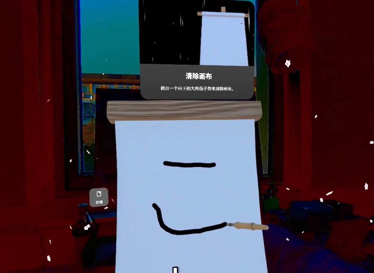 Feature Image