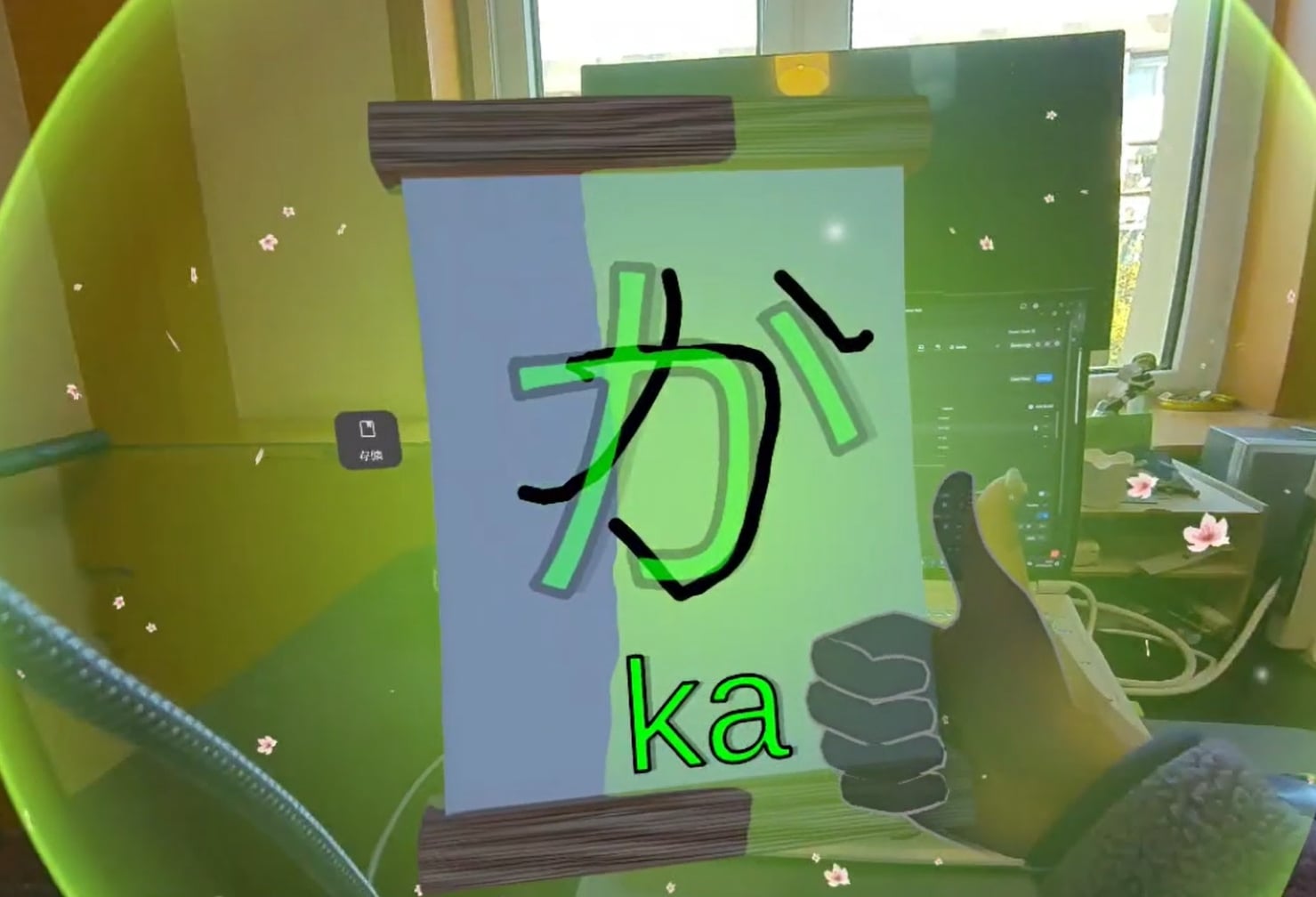 Feature Image