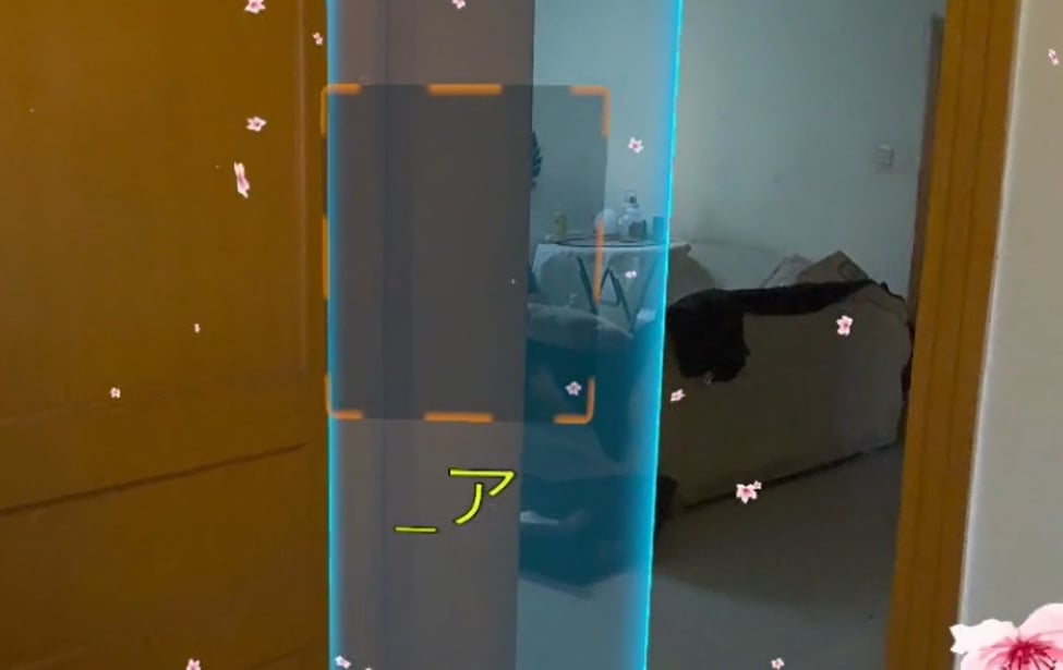 Feature Image