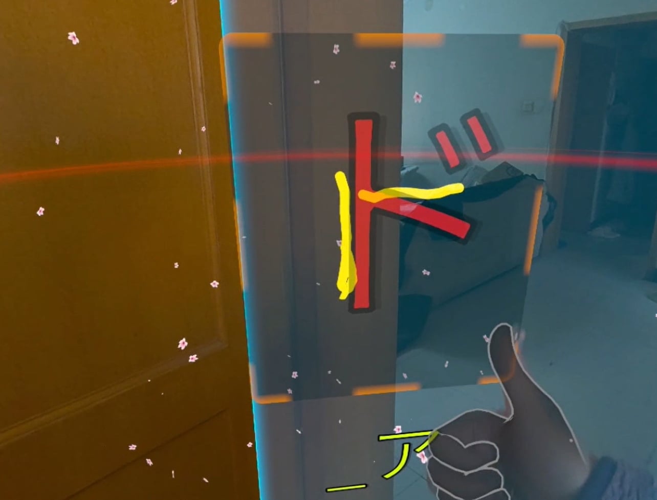 Feature Image